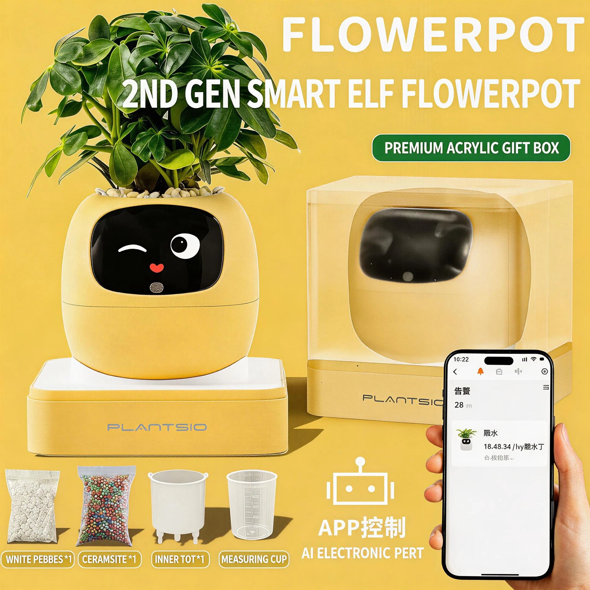 Transform Your Space with the Mart Plant Pot AI Planter - The Ultimate Intelligent Garden System for Plant Lovers | Perfect Holiday Gift!