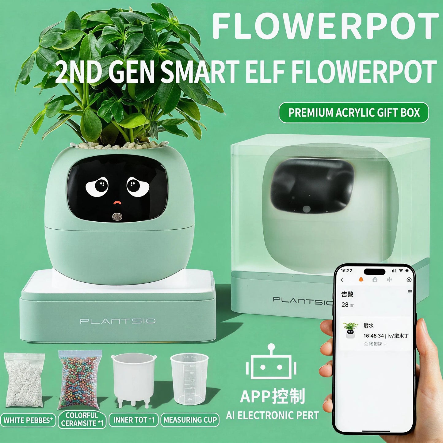 Transform Your Space with the Mart Plant Pot AI Planter - The Ultimate Intelligent Garden System for Plant Lovers | Perfect Holiday Gift!